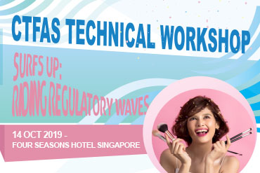 CTFAS Technical Workshop 2019